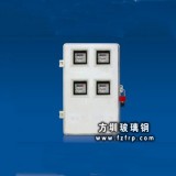 玻璃鋼電表箱DBX-002