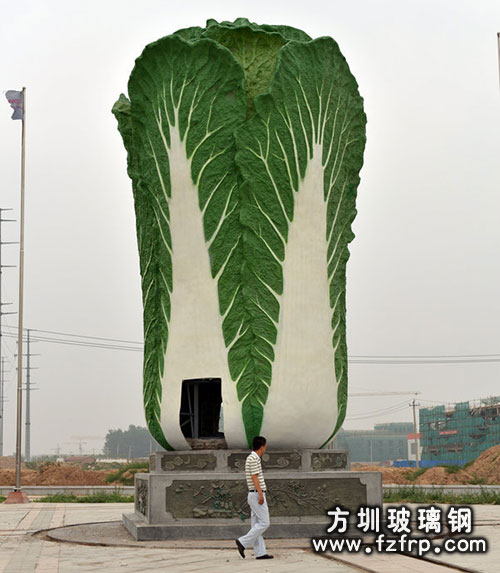 巨型玻璃鋼白菜雕塑