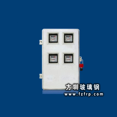 玻璃鋼電表箱DBX-006